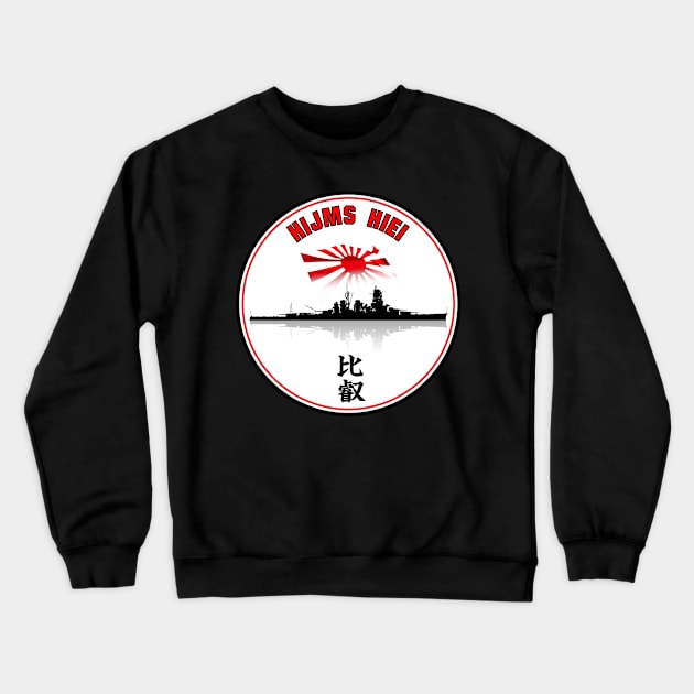 Battleship Hiei Crewneck Sweatshirt by darkside1 designs